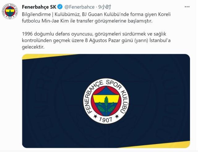 1628393235774081563.jpg webwxgetmsgimg.jpg